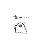ひとつめのいきもの2（個別スタンプ：13）