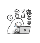 ひとつめのいきもの2（個別スタンプ：28）