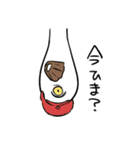 ひとつめのいきもの2（個別スタンプ：32）