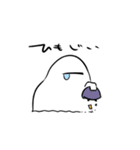 ひとつめのいきもの2（個別スタンプ：37）
