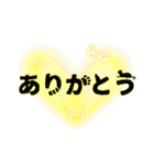 猫文字一文字シンプルスタンプ（個別スタンプ：2）