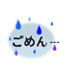 猫文字一文字シンプルスタンプ（個別スタンプ：4）