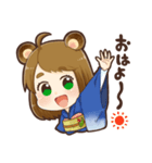 さとりのスタンプ(標準語)（個別スタンプ：1）