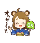 さとりのスタンプ(標準語)（個別スタンプ：3）