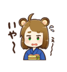 さとりのスタンプ(標準語)（個別スタンプ：4）