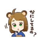 さとりのスタンプ(標準語)（個別スタンプ：5）