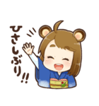 さとりのスタンプ(標準語)（個別スタンプ：6）