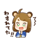 さとりのスタンプ(標準語)（個別スタンプ：7）