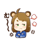 さとりのスタンプ(標準語)（個別スタンプ：8）