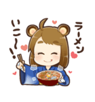 さとりのスタンプ(標準語)（個別スタンプ：9）