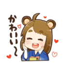 さとりのスタンプ(標準語)（個別スタンプ：10）