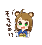 さとりのスタンプ(標準語)（個別スタンプ：11）