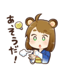 さとりのスタンプ(標準語)（個別スタンプ：15）