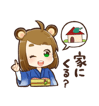 さとりのスタンプ(標準語)（個別スタンプ：16）