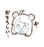 さとりのスタンプ(標準語)（個別スタンプ：18）