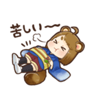 さとりのスタンプ(標準語)（個別スタンプ：20）