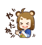 さとりのスタンプ(標準語)（個別スタンプ：23）