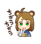 さとりのスタンプ(標準語)（個別スタンプ：24）