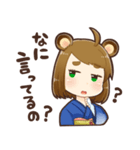 さとりのスタンプ(標準語)（個別スタンプ：30）