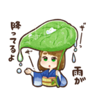 さとりのスタンプ(標準語)（個別スタンプ：32）