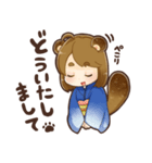 さとりのスタンプ(標準語)（個別スタンプ：33）