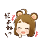 さとりのスタンプ(標準語)（個別スタンプ：35）