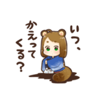 さとりのスタンプ(標準語)（個別スタンプ：38）