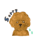 アフロ犬ORION（個別スタンプ：7）