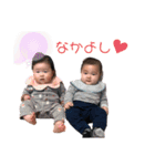 れいくんすたんぷ②（個別スタンプ：19）
