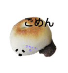 天然こうぼくん（個別スタンプ：2）