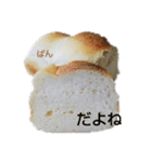 天然こうぼくん（個別スタンプ：5）