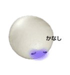天然こうぼくん（個別スタンプ：13）