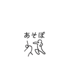 暇つぶしで描いた絵（個別スタンプ：8）