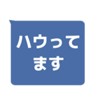 音響係向けオンライン集会用スタンプ（個別スタンプ：7）