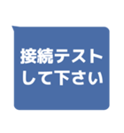 音響係向けオンライン集会用スタンプ（個別スタンプ：9）