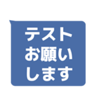 音響係向けオンライン集会用スタンプ（個別スタンプ：18）