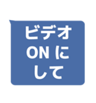 音響係向けオンライン集会用スタンプ（個別スタンプ：20）