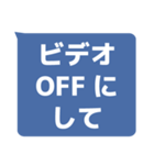 音響係向けオンライン集会用スタンプ（個別スタンプ：21）