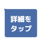 音響係向けオンライン集会用スタンプ（個別スタンプ：33）