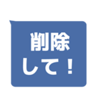 音響係向けオンライン集会用スタンプ（個別スタンプ：37）