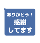 音響係向けオンライン集会用スタンプ（個別スタンプ：38）