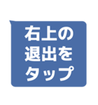 音響係向けオンライン集会用スタンプ（個別スタンプ：40）