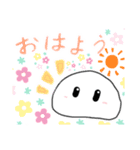 まんじゅうくんとまんじゅうちゃん（個別スタンプ：1）