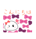 まんじゅうくんとまんじゅうちゃん（個別スタンプ：2）