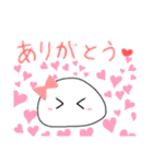 まんじゅうくんとまんじゅうちゃん（個別スタンプ：4）