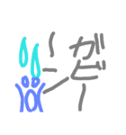 ＼よーちえんじ／（個別スタンプ：6）