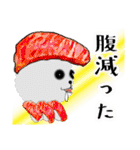 もこもこ君（個別スタンプ：1）