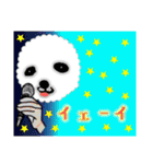 もこもこ君（個別スタンプ：3）