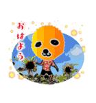 もこもこ君（個別スタンプ：5）