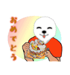 もこもこ君（個別スタンプ：6）